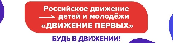 Баннеры здорового человека.