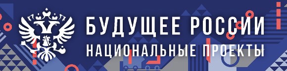 Баннеры здорового человека.